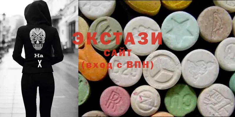 kraken   Мурино  Ecstasy MDMA  купить  сайты 